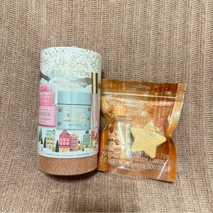 NEW Lip Care and Body Care Gift Set Bundle